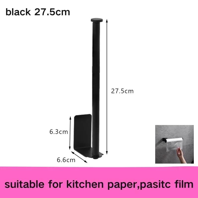 No Punching Toilet Paper Holder Self Adhesive Toilet Roll Paper Holders Bathroom Kitchen Paper Roll Holder Bath Towel Holder