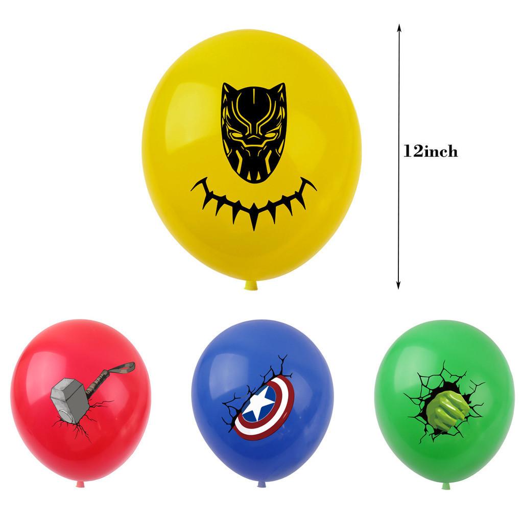 Themed Kids Birthday Party Hanging Flag Banner Decorations Balloon Cake Topper Set