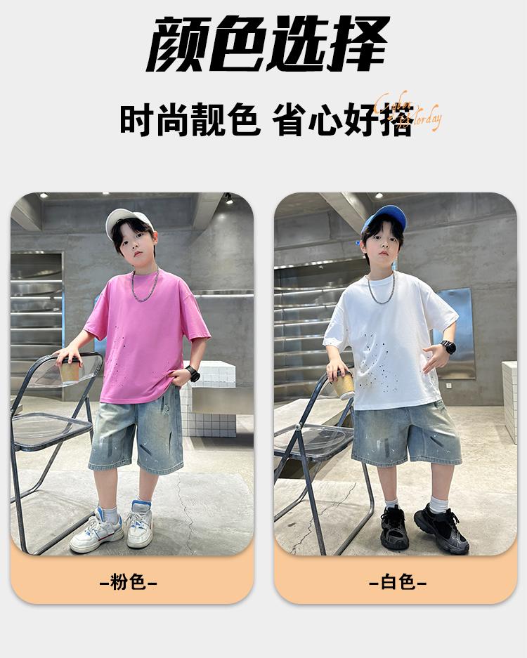 Boys' Summer Dress Set 2026 New Style Big Boys' Summer Loose Thin Short Sleeve Children's Korean Style Pi Handsome Top