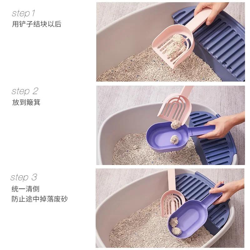 Cat Litter Shovel Small Hole Large Pet Supplies Thickened Hanging Cat Litter Scoops