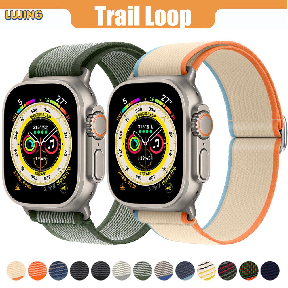 

Ремешок LUJING Trail Loop для Apple Watch 49 мм, 44 мм, 40 мм, 45 мм, 41 мм, 42 мм, 38 мм, 40 мм, 44 мм, 45 мм, IWatch Series Ultra 7, 6, 3 Se, 8, 5, 4, мягкий ремешок