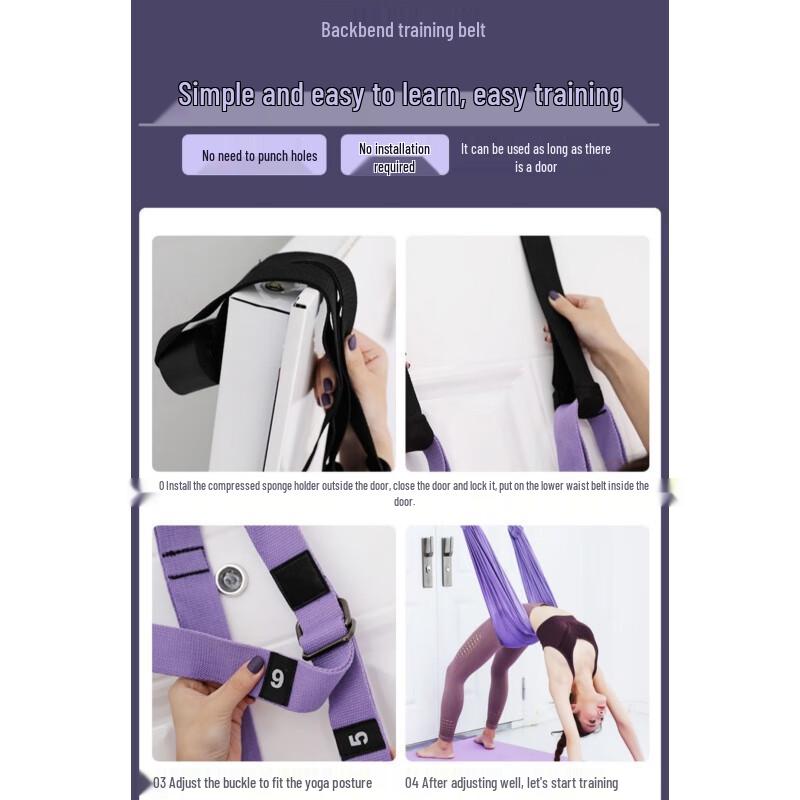 WEZHO Aerial Yoga Gurt