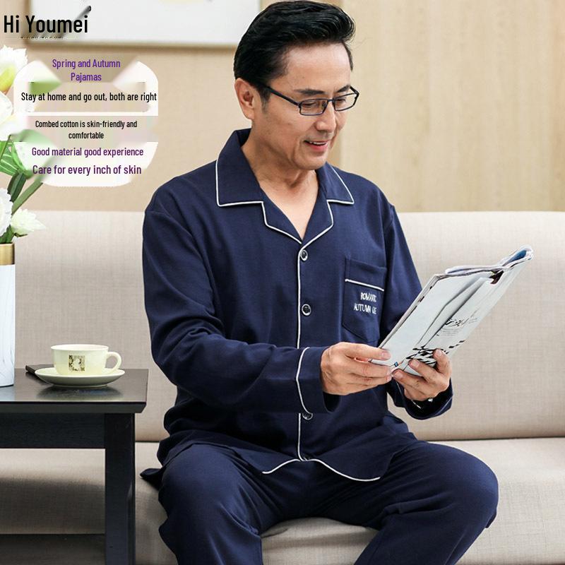 Men's Knitted Cotton Pajamas - Spring & Autumn, Skin-Friendly, Versatile Sleepwear, Ideal Father's Day Gift for Middle-Aged & Elderly.