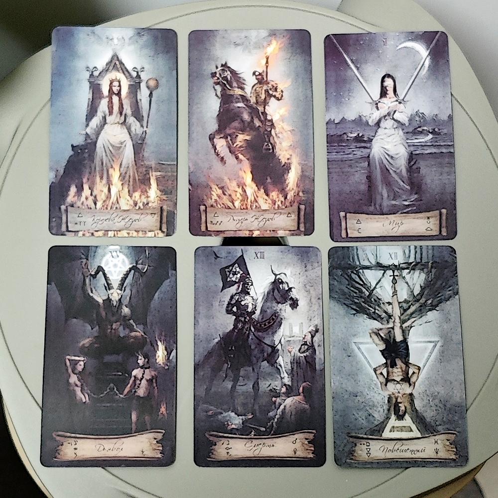 10.3*6cm Heaven & Earth Tarot Deck In Russian Language 78 Pcs Cards - Symbols and Hidden Nuances Are Masterfully Interwoven