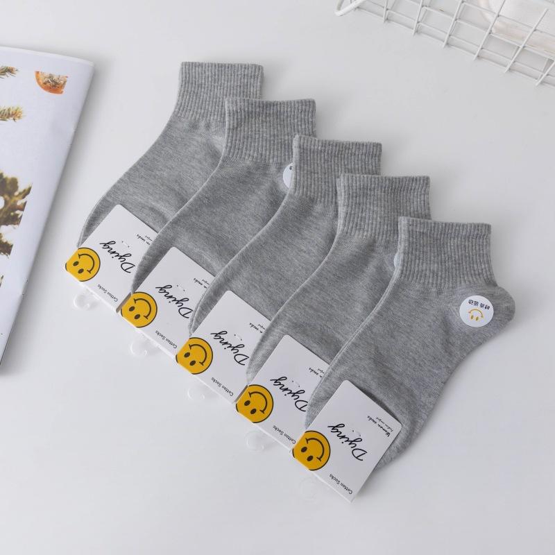 

Носки мужские весенние носки-лодочки из чистого белого хлопка повседневные неглубокие носки впитывающие пот дышащие спортивные носки average size