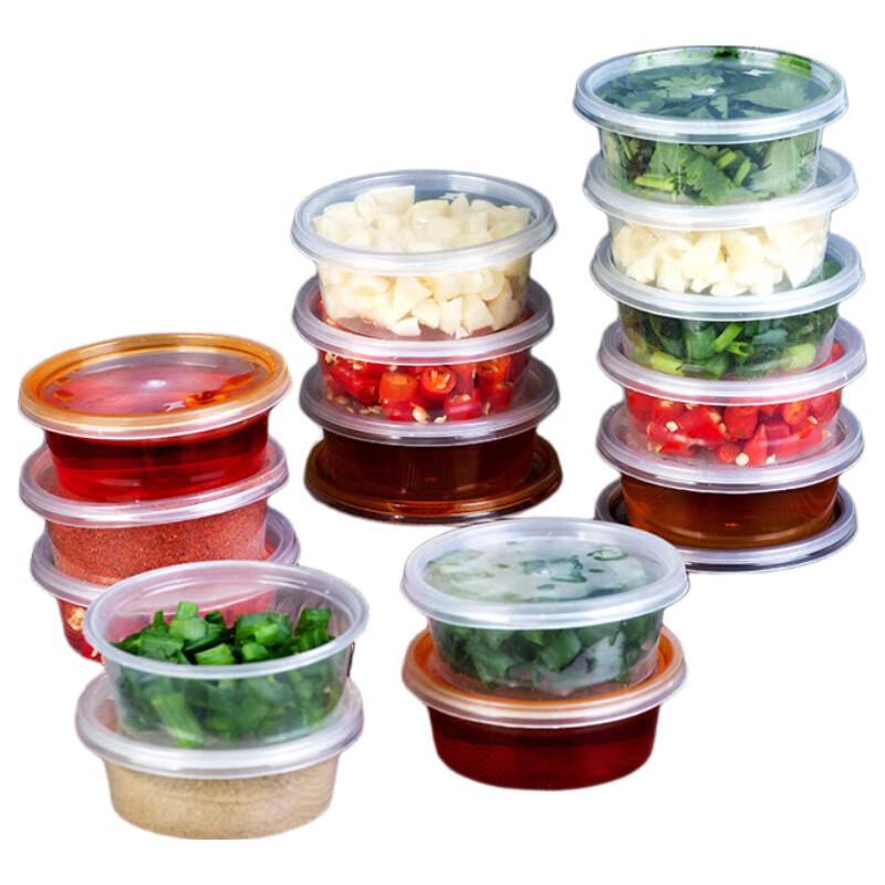 

Disposable Sauce & Condiment Containers