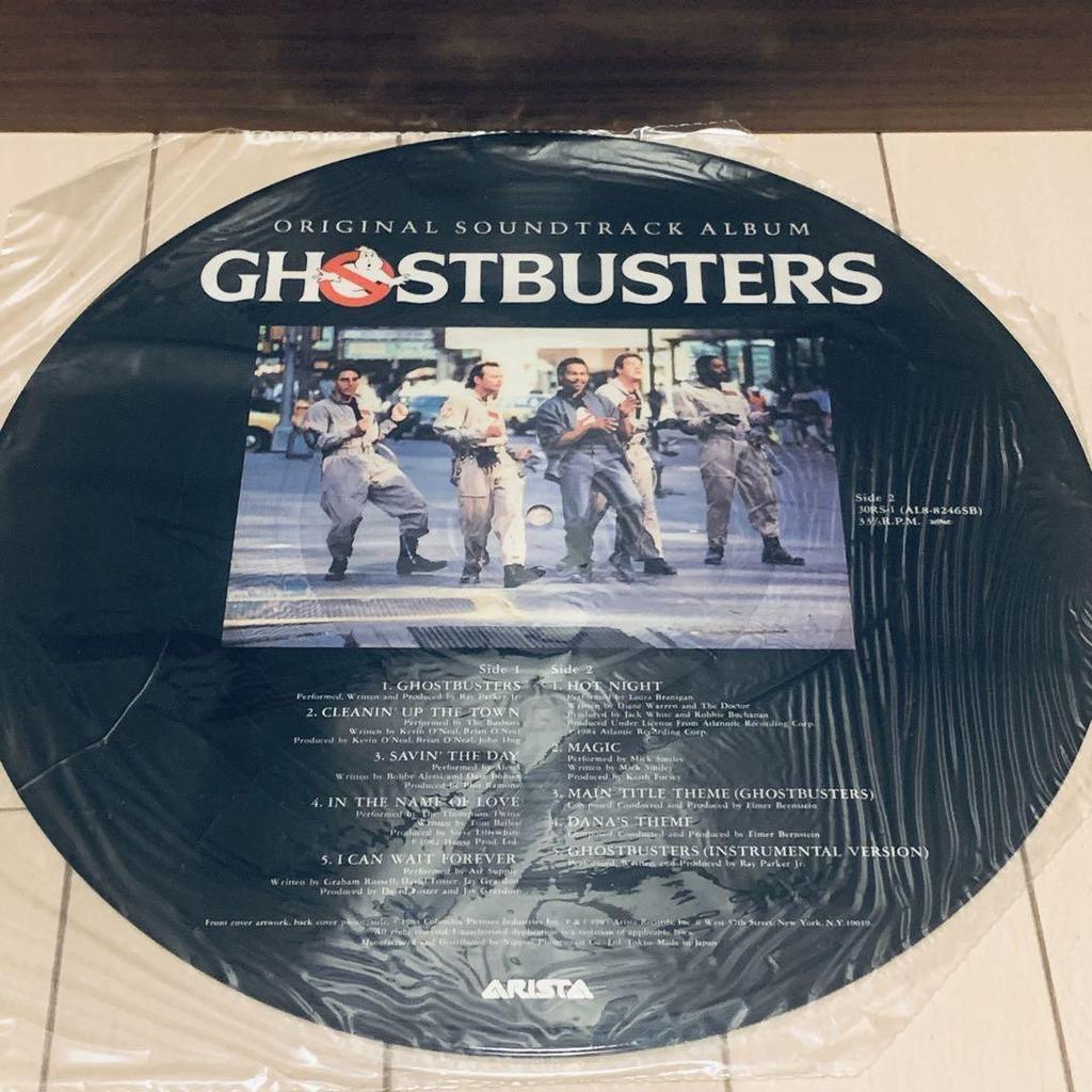 [USED] Japanese Edition Picture Record Soundtrack "Ghostbusters