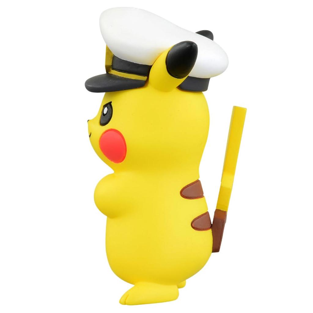 Pocket Monster Monster Collection Captain Pikachu MS-12