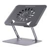 ECOLA A39SV Adjustable Laptop Cooling Stand