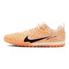 Nike Air Zoom Vapor 15 Pro Nu Tf 'Orange' Sneakers casual FQ8276-800