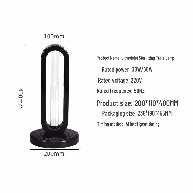 Portable UVC Ozone Germicidal Lamp for Home and School: Ultraviolet Mite Removal and Deodorization