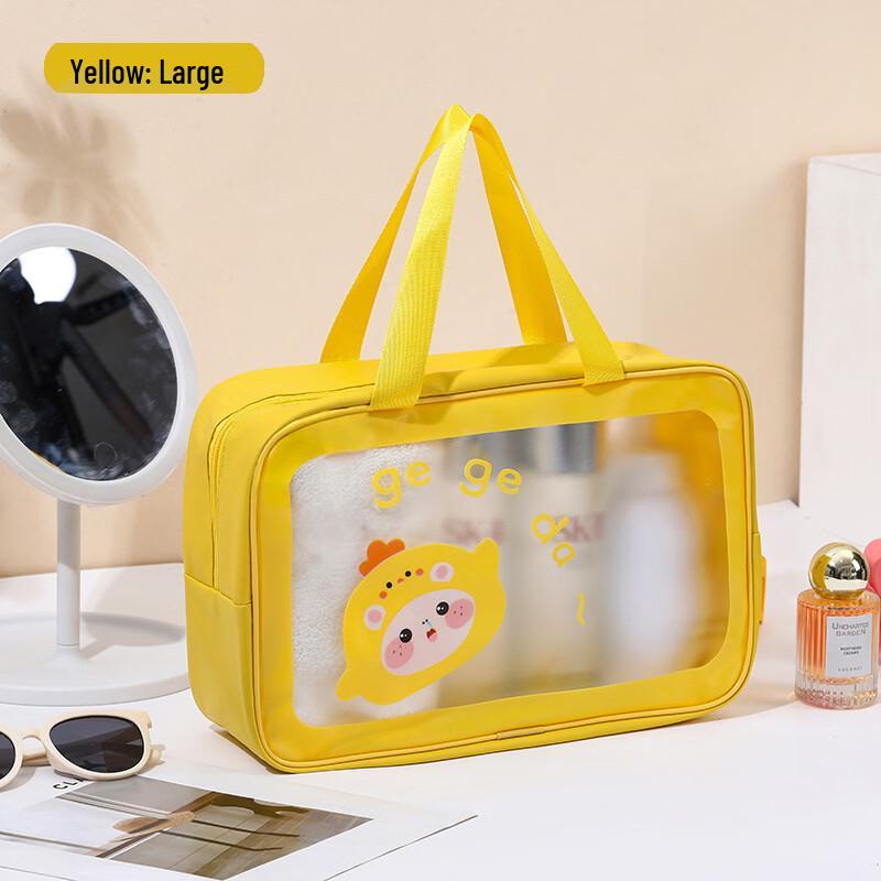 Portable Large Capacity Wash & Storage Bag Set