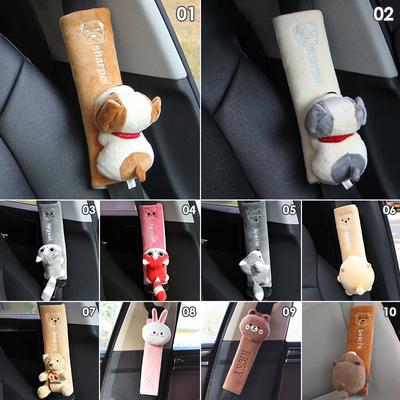 22.5cm Comfort Car Seat Belt Cover Cartoon Plush Safety Belt Shoulder Protection Massage Pad Men Women Auto Interior