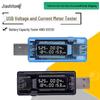 KWS-V21/20 USB Voltage & Current Meter: Power Bank Battery & Capacity Tester