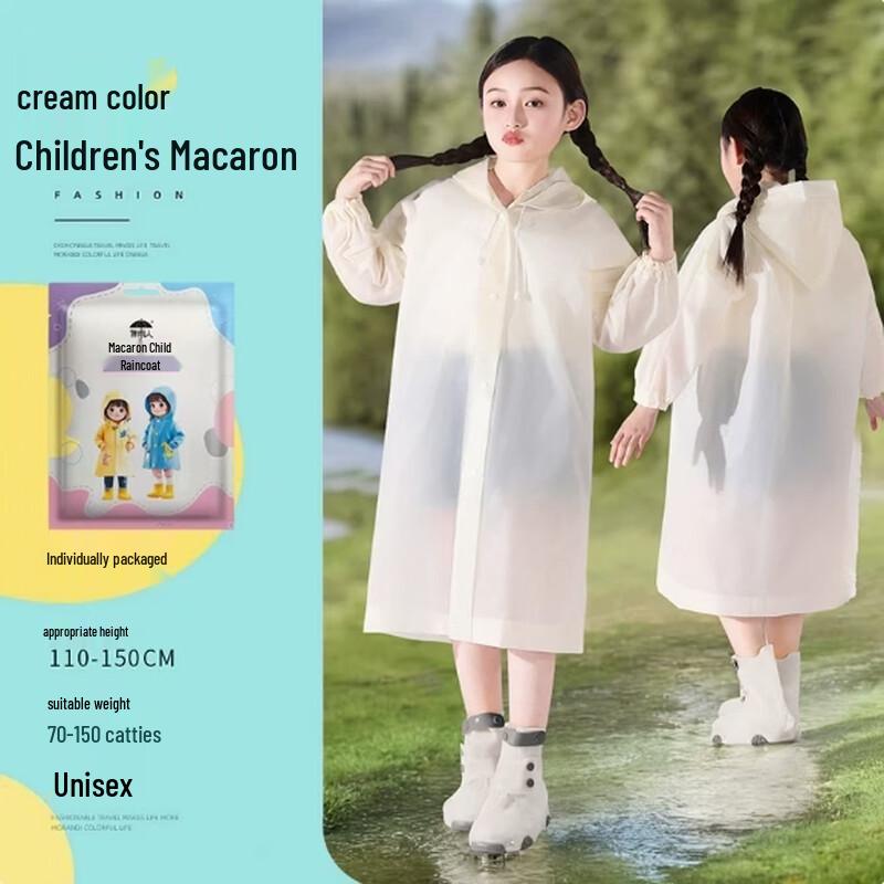 

SPACEXPERT Многоразовый Утолщенный Цельный Детский Дождевик