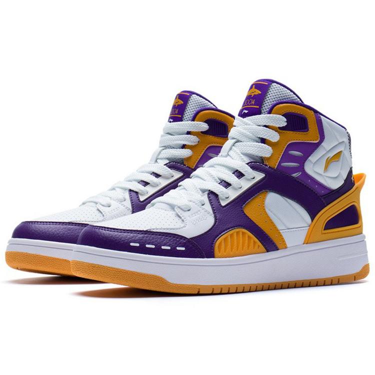 New LiNing Cushioning High Top Skateboard Shoes Women's White Purple Yellow ABCS064-2