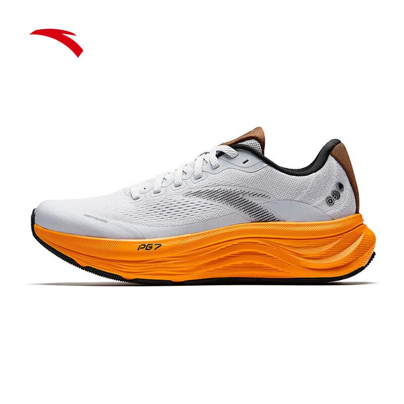 Anta Travel Step 2 PG7 Men s Running Shoes 8.5