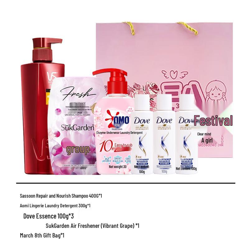 Goddess Day Beauty & Home Care Bundle