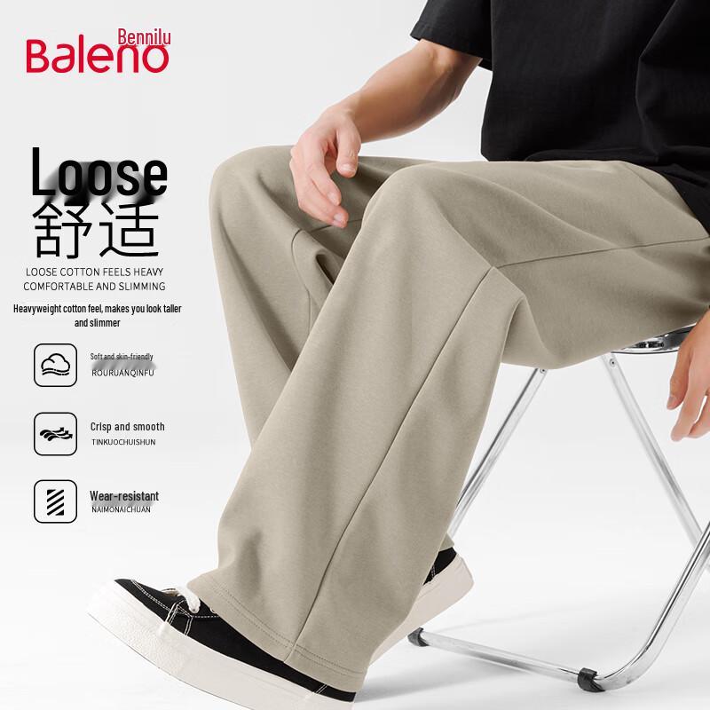 Baleno Men's Solid Color Straight Leg Casual Pants