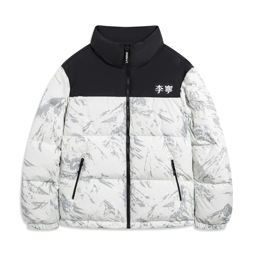 Li Ning Hot Pots Down Collection Down Jacket Unisex White Gray Snow Mountain AYMU497-1