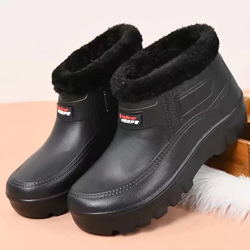 

Winter outdoor velvet cotton shoes waterproof car wash snow cotton boots shell shoes lightweight warm cotton shoes te 45