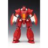 Wave KG-021 Galient 1/72 Scale Pre-Colored Plastic Model Kit, Approximately 17cm Tall