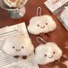 2Pcs Cute And Squeaky Plush Cloud Pendant Backpack With White Small Cloud Decoration Pendant For Girlfriends And Couples Gift