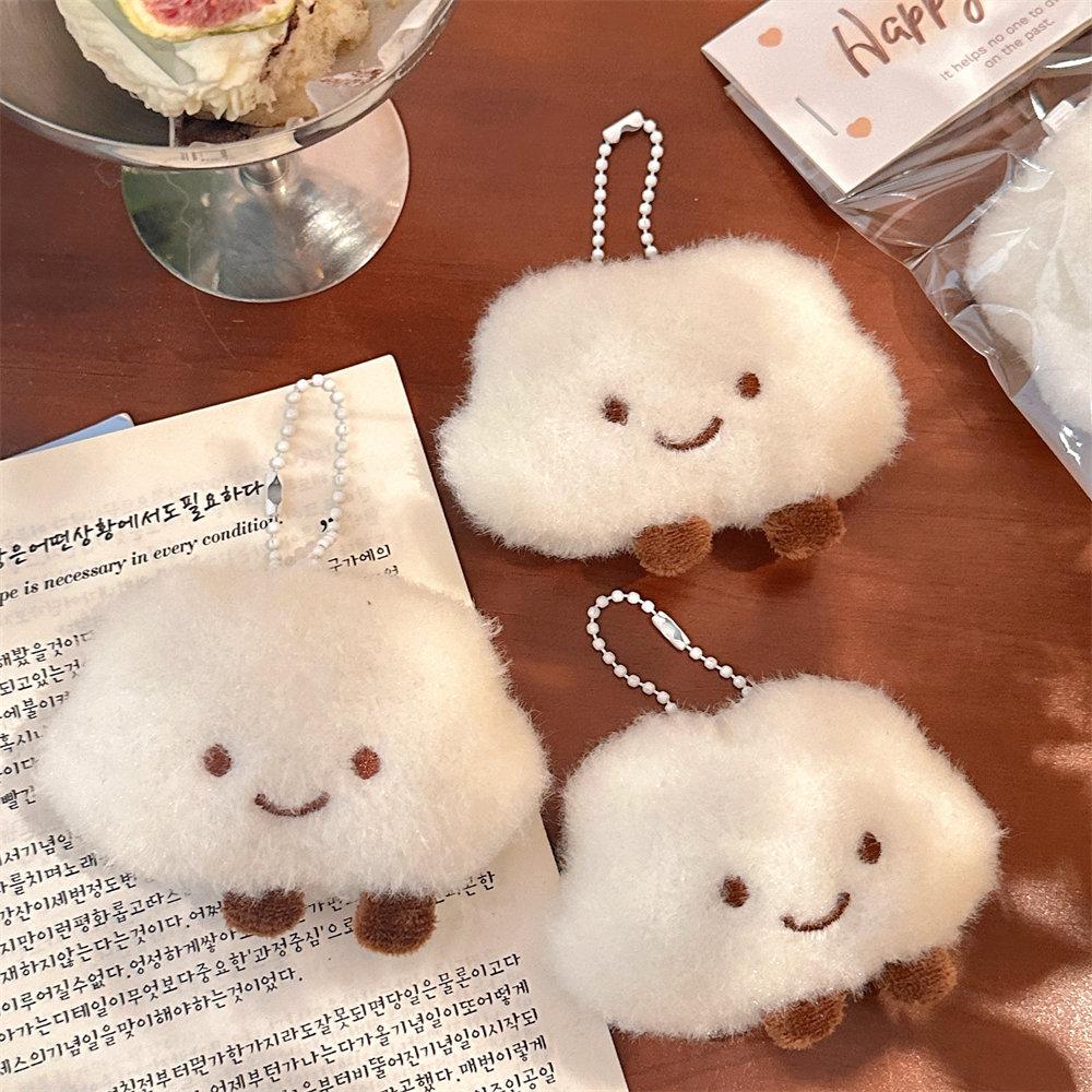 2Pcs Cute And Squeaky Plush Cloud Pendant Backpack With White Small Cloud Decoration Pendant For Girlfriends And Couples Gift