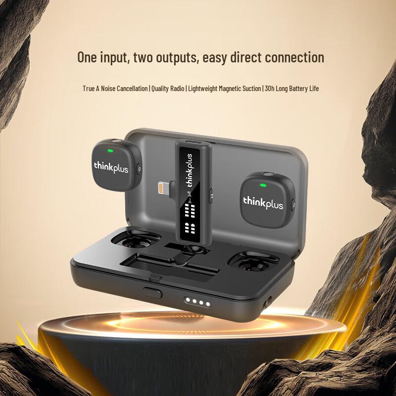 

Lenovo thinkplus YL58L Dual Lightning Wireless Lavalier Microphone (CN version)