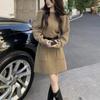 New French Style Petite Knit Dress for Women, Long Sleeve Loose Knit Base Dress for Fall Winter