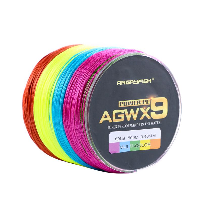 Oeny Braided PE Fishing Line 0.6#