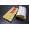 Awaji Baikundou Incense, Sandalwood, 30g, in a Flat Box, Natural Sandalwood, Perfect for Offerings, Memorial Services, New Year's Gifts, and Souvenirs