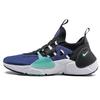 Huarache Edge Hyper Adapt BQ5205-400