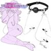 Sex Products BDSM Bondage Gear Sexual Props Couple Game Anal Plug Gag Slave Erotic Breast Pump Slave Erotic Shibari Games Breast