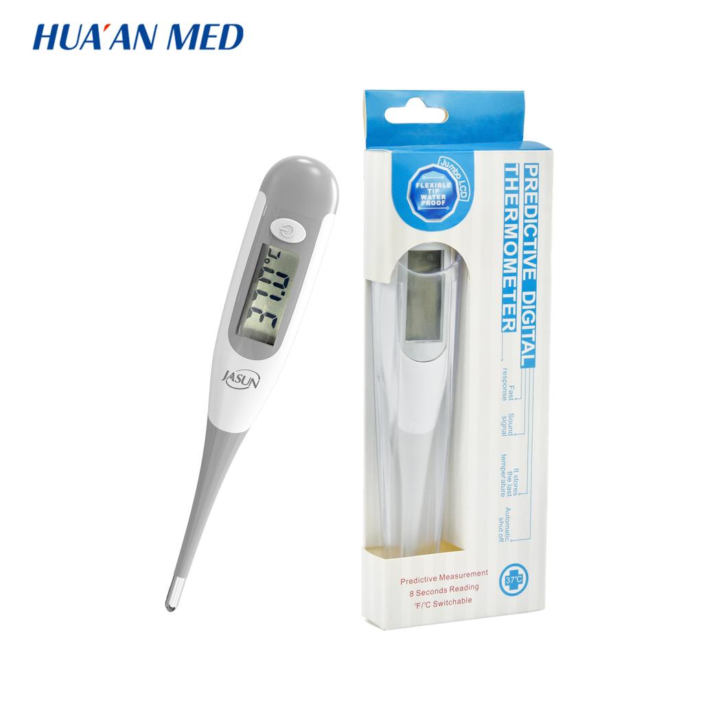 HUAAN 8 Seconds Jumbo LCD Waterproof Flexible Digital Thermometer Baby
