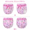 LittleForBig Adult Cloth Diaper Cover, Rabbit Circus Print, Lace and Bow, Adjustable Waist, 3-Layer Breathable Waterproof Leak-Proof, Washable, Pink M