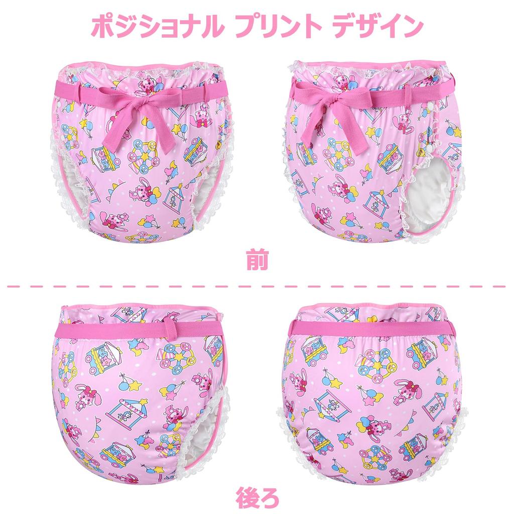 LittleForBig Adult Cloth Diaper Cover, Rabbit Circus Print, Lace and Bow, Adjustable Waist, 3-Layer Breathable Waterproof Leak-Proof, Washable, Pink M