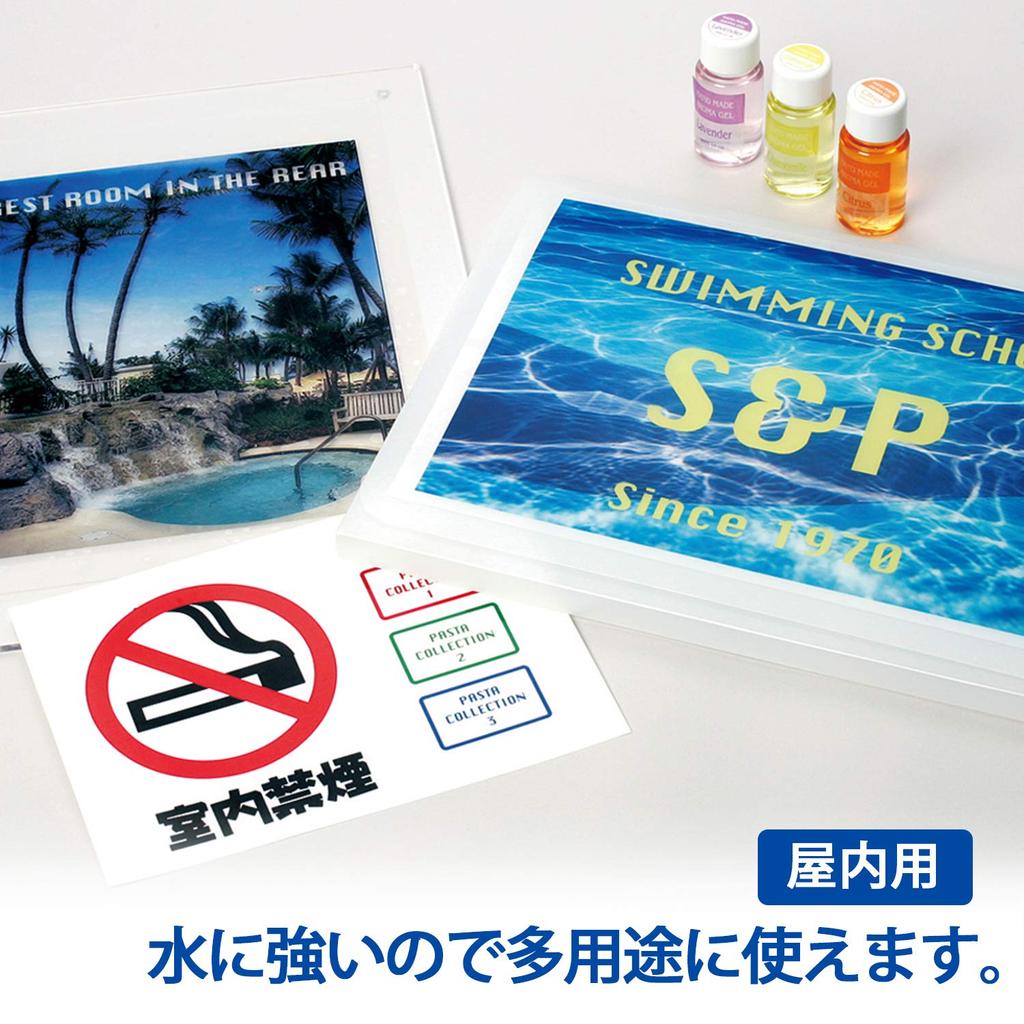 Plus Inkjet Paper, Ultra Water-Resistant Glossy Film Label, Transparent, A4, IT-324RT 45354