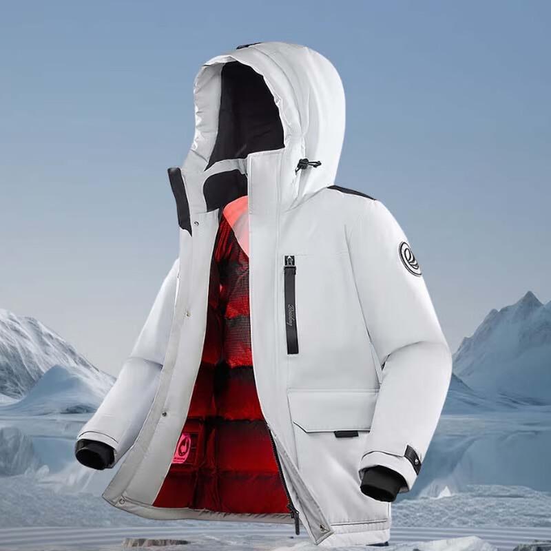Bosideng B40142311 Men's Versatile Warm Down Jacket