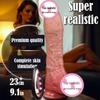 Bendable Electric Vibrating Silicone Wand with Heating Function - Adult Female Masturbator