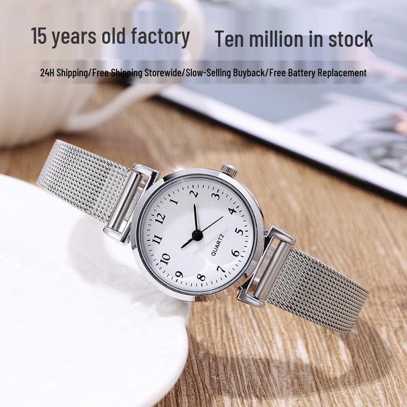 Women's Casual Digital Quartz Student Watch with Mesh Band