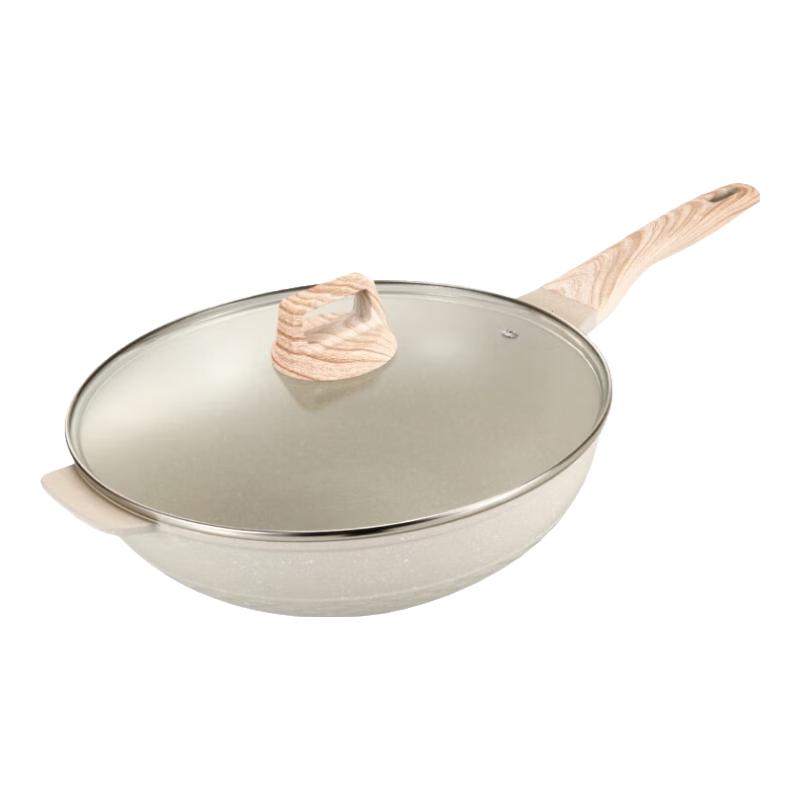 Maifan Stone Non-stick Frying Pan