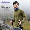 Decathlon Men's Outdoor Wool Quick-Dry T-Shirt
