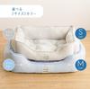 Washable Cooling Square Dog Bed with Reversible Seat Cooling for Dogs and Cats Solid Cushion, (Medium, Blue)
