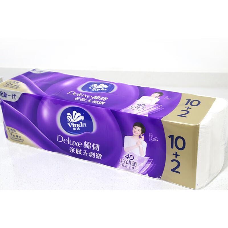 Vinda Cotton Soft 4-Ply Toilet Paper