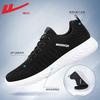 Men's shoes sneakers men's new spring black sneakers lightweight soft-soled running shoes men's