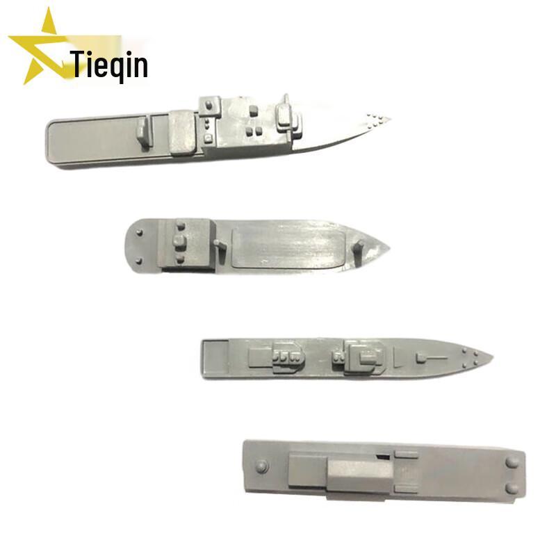 Military Sandbox Ship Set