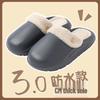 2025 Women's Fuzzy Outdoor Slippers: Autumn/Winter Detachable Closed-Toe Comfort Cotton Shoes