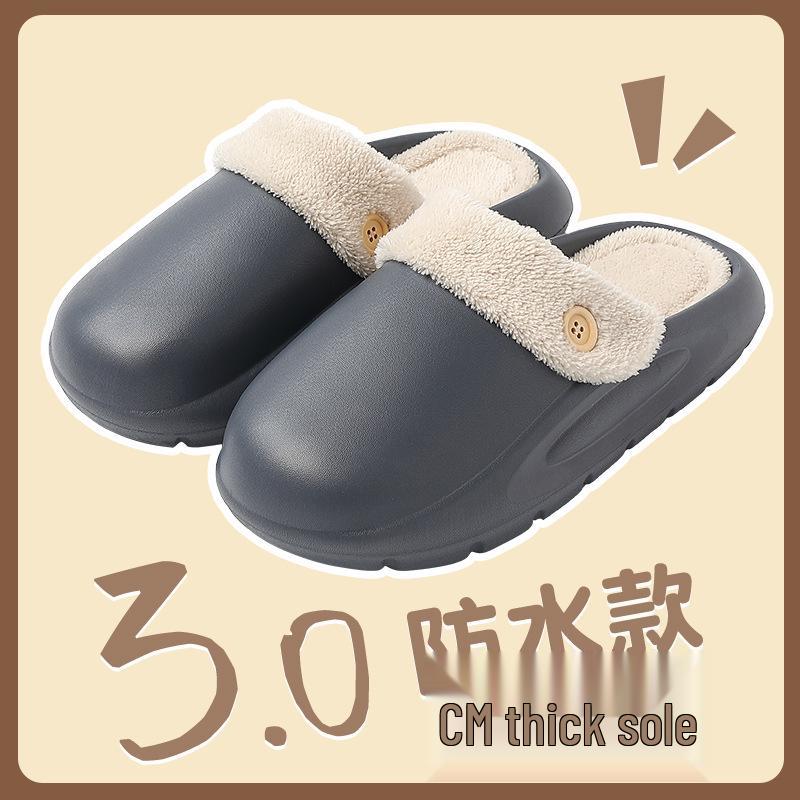 2025 Women's Fuzzy Outdoor Slippers: Autumn/Winter Detachable Closed-Toe Comfort Cotton Shoes