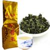Natural Oolong Tea 100g Loose Leaf Herbal Detox Energy Wellness